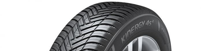 Hankook Kinergy 4S2 H750 185/55 R14 80H